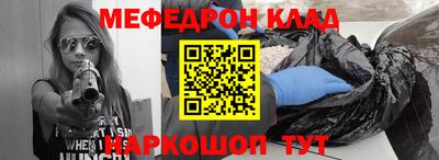 сатива Бузулук
