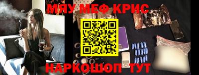 сатива Бузулук