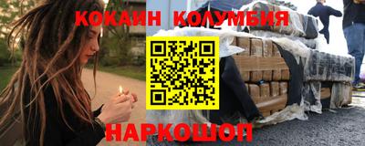сатива Бузулук