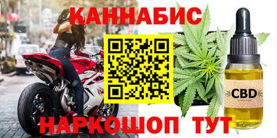 сатива Бузулук