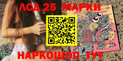 сатива Бузулук