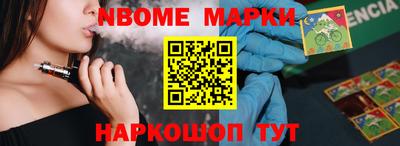 сатива Бузулук
