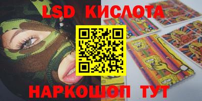 кокаин VHQ Бугуруслан