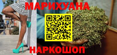 винт Будённовск