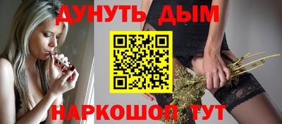 сатива Бузулук
