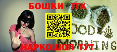 кокаин VHQ Бугуруслан