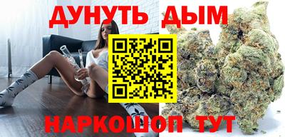 сатива Бузулук