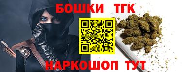 сатива Бузулук