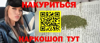 кокаин VHQ Бугуруслан