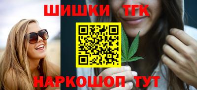 кокаин VHQ Бугуруслан