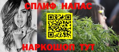 кокаин VHQ Бугуруслан