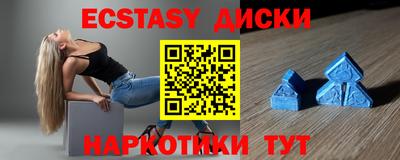 сатива Бузулук