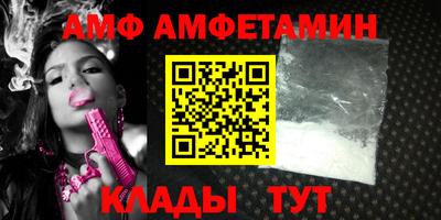 кокаин VHQ Бугуруслан