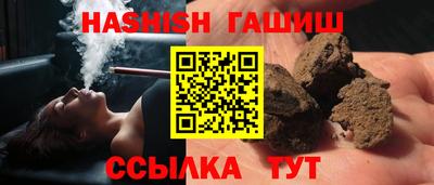 винт Будённовск