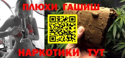 сатива Бузулук