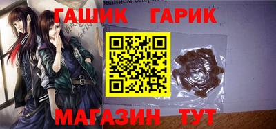 кокаин VHQ Бугуруслан