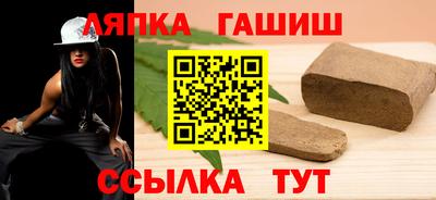 кокаин VHQ Бугуруслан