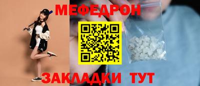 сатива Бузулук