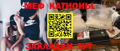 кокаин VHQ Бугуруслан