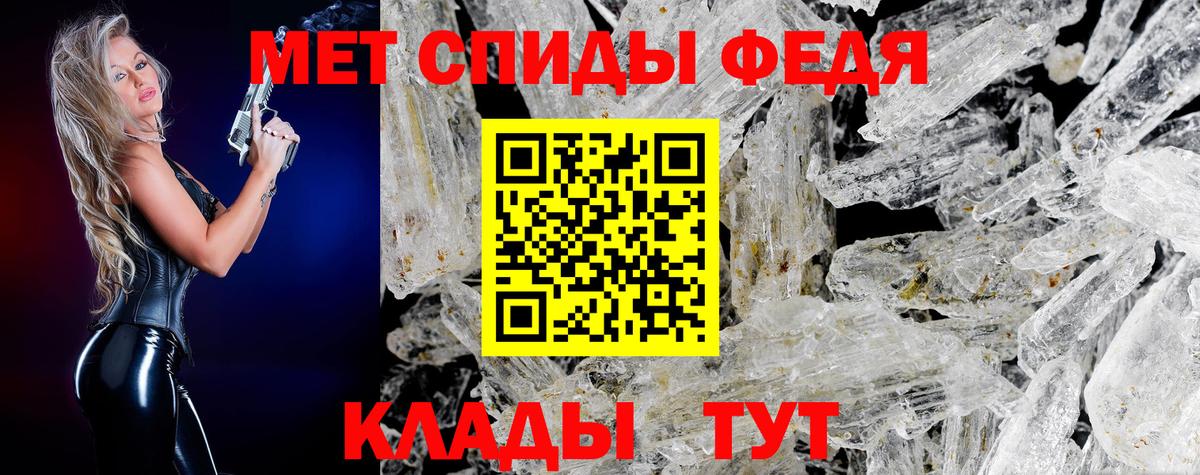 Гашиш  Кокаин  Вход с VPN  Люберцы  Альфа ПВП СОЛЬ кристаллы  Мефедрон  МЕФ кристаллы  Каннабис 
